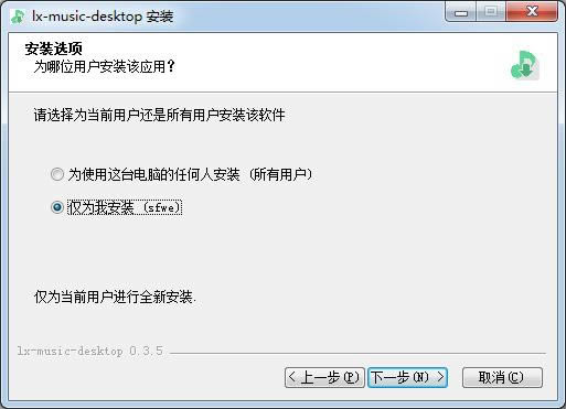 ѩ-ѩع-ѩ v0.3.5ٷʽ