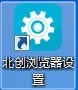 -- v2.5ٷʽ