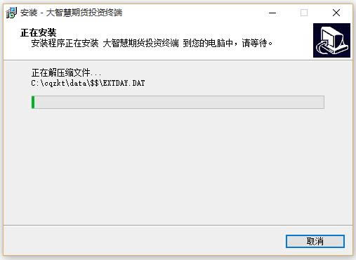 ǻڻͶն- ǻڻ-ǻڻͶն v7.8ٷʽ