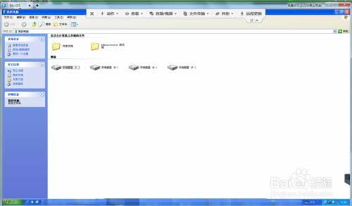 TeamViewer 10