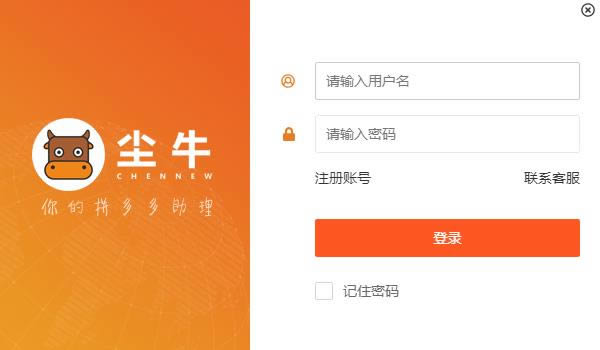 ţƴ-ƴศ-ţƴ v0.2.46ٷʽ