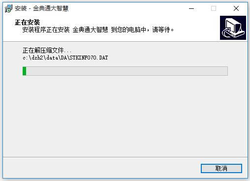 ɽ֤ȯͨǻ-ɽ֤ȯͨǻ v7.60ٷʽ