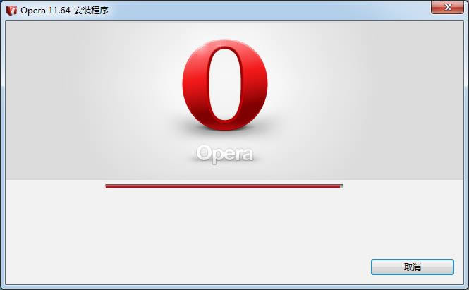 Opera11-Opera-Opera11 v11.64ٷʽ