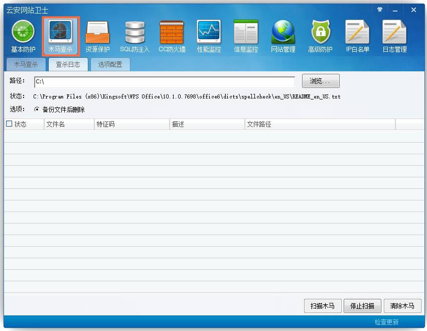 ưվʿ-ưվ-ưվʿ v4.0ٷʽ
