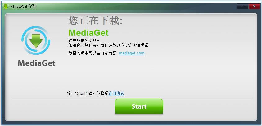 MediaGet--MediaGet v2.01.3805ٷʽ
