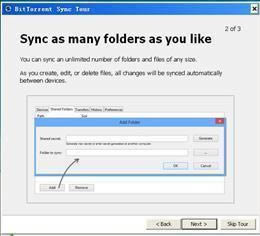 Resilio Sync-ԭļͬBitTorrent Sync-Resilio Sync v2.6.3.1340ٷʽ