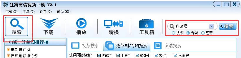 ƽ̨-ƽ̨ v1.6ٷʽ