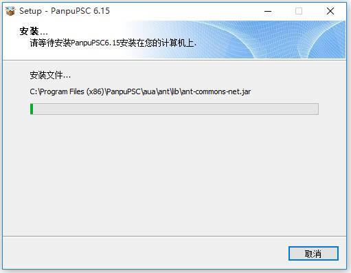 Ʊݿͻ--Ʊݿͻṩ v6.1.5.00ٷʽ