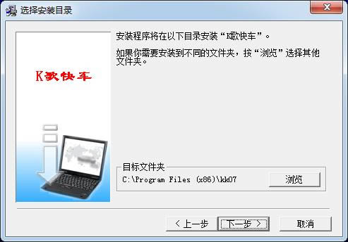K쳵-K쳵 v1.0ٷʽ