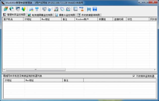 AIRKEN-AIRKEN v7.0ٷʽ