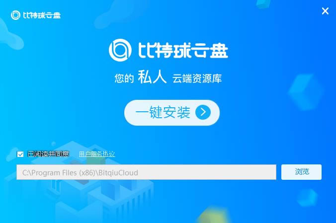 - v1.0.10ٷʽ