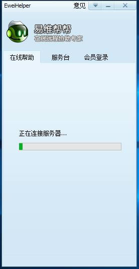ά-ԶЭ-ά v2.0.7.1ٷʽ