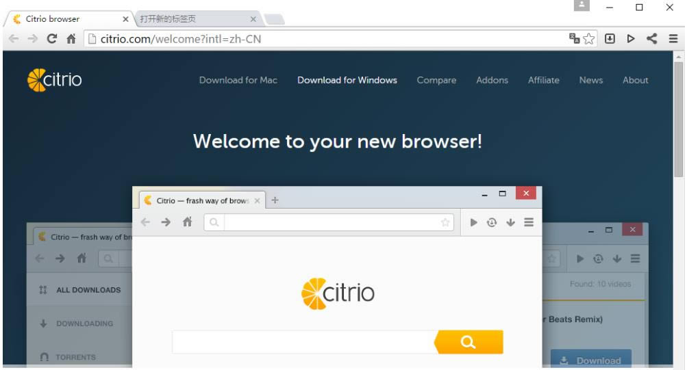 Citrio-Citrio-Citrio v1.3.25ٷʽ