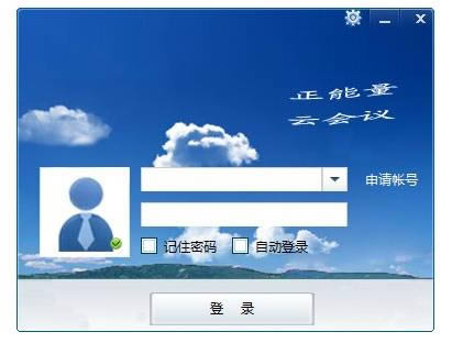 GuƵ-GuƵ v5.0.0.2ٷʽ