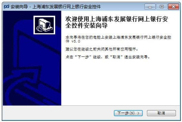 ַؼ-ַؼ v5.0.0.0ٷʽ