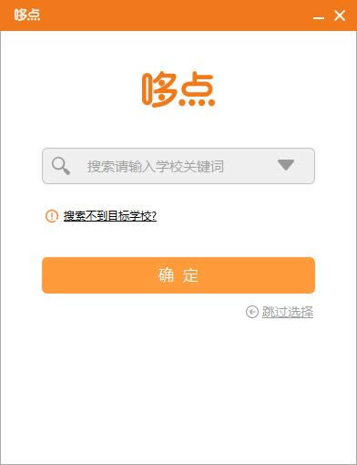 ߵ-ߵʽ-ߵ v1.3.1ٷʽ