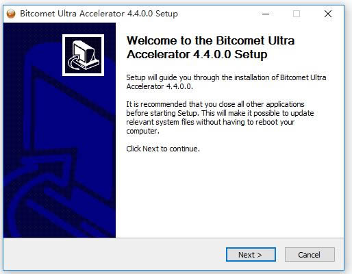 BitComet Ultra Accelerator-BitComet Ultra Accelerator v4.4.0.0ٷʽ