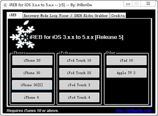 ireb-iOSԶ̼-ireb v5.0ٷʽ