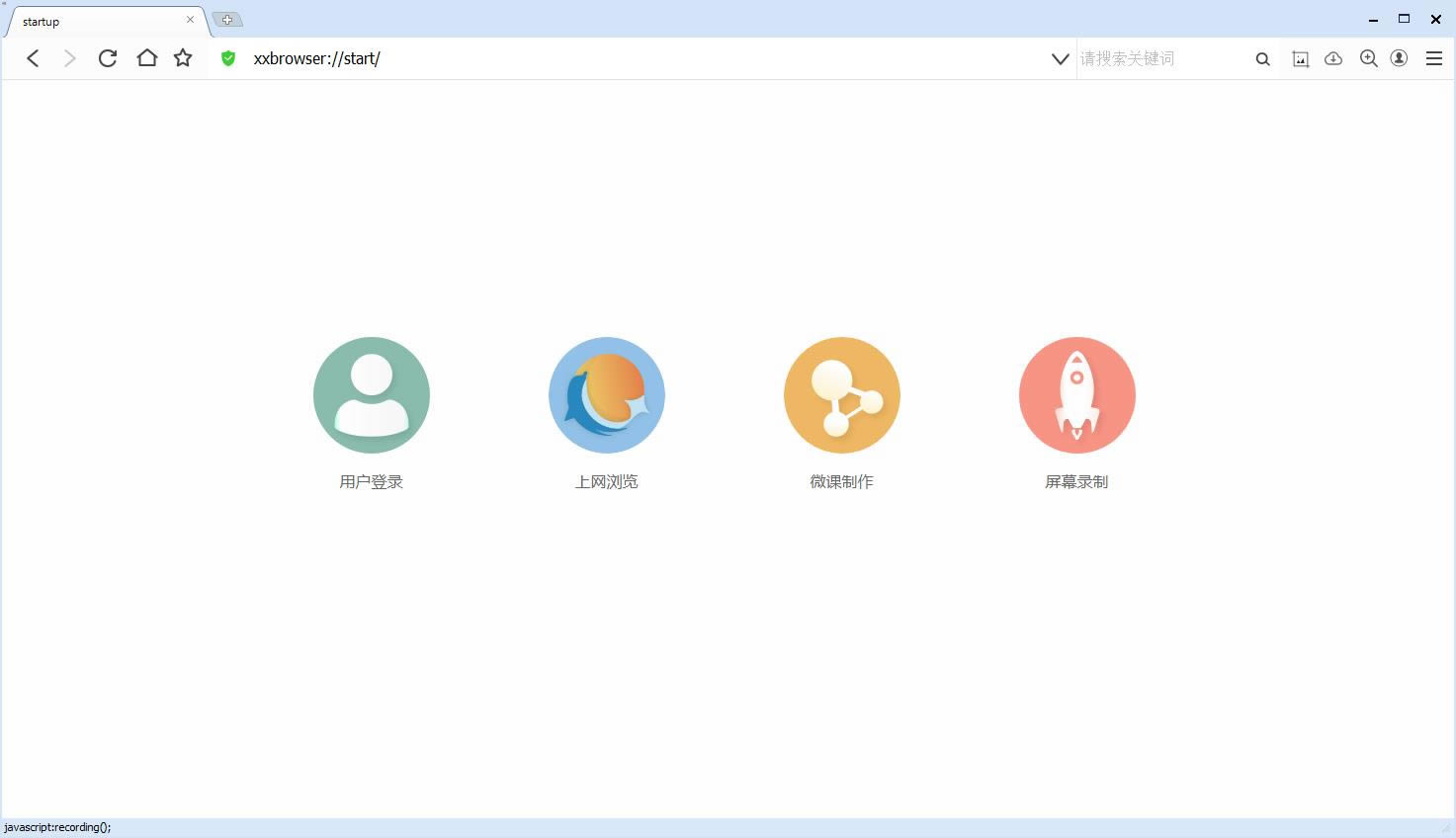 ޼-޼-޼ v4.0.0.30ٷʽ