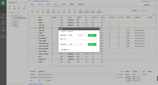http://static.xiaolutuiguang.com//uploads/xl/2018-11-04/0754100754108698.png
