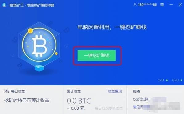 - v1.4.0.1082ٷʽ
