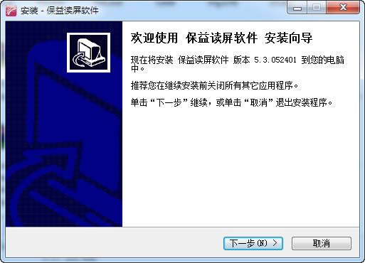 - v5.3ٷʽ