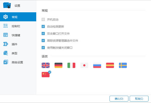Seerļ-ļ-Seerļ v1.9.0ٷʽ