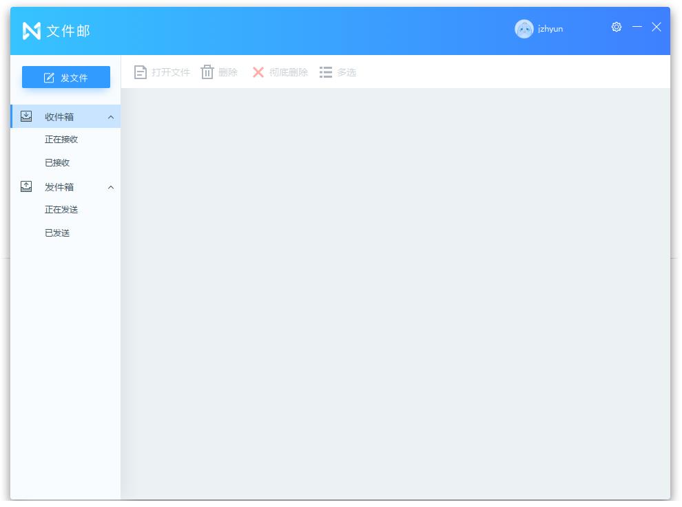 Ѹھ-Ѹļ-Ѹھ v1.6.0.244ٷʽ