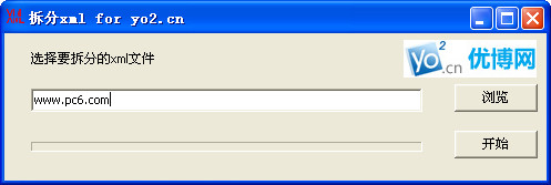 DivXML-DivXML v1.0ٷʽ