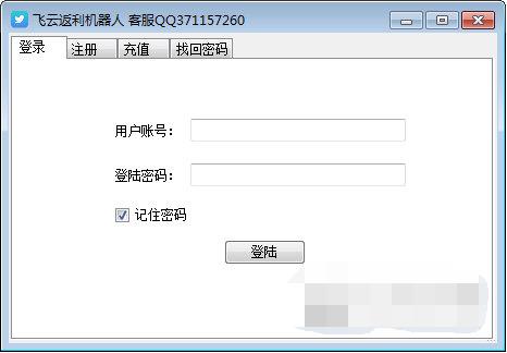 Ʒ-Ʒ v4.1.7ٷʽ