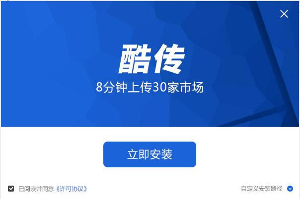 ᴫ-ᴫͻ-ᴫ v3.6.1ٷʽ