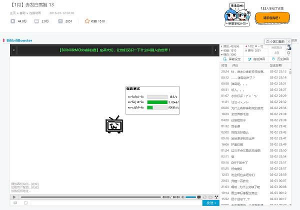 - v1.0.6.7ٷʽ