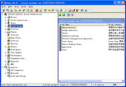 Hyena-Windows-Hyena v12.20.2000ٷʽ