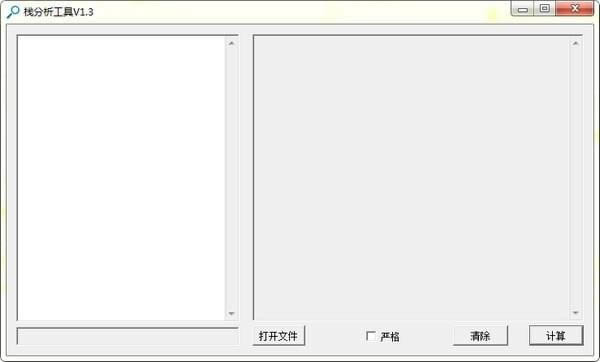 ջ-ջ v1.3ٷʽ