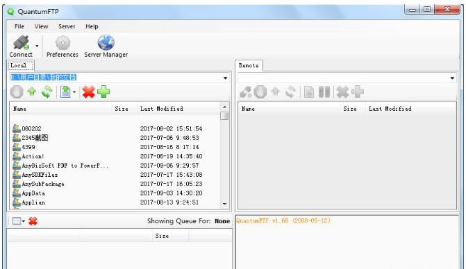 QuantumFTP-FTP乤-QuantumFTP v1.66ٷʽ
