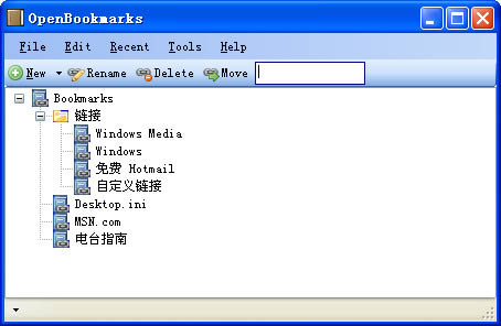 OpenBookmarks-ǩ-OpenBookmarks v2.0.0.207ٷʽ