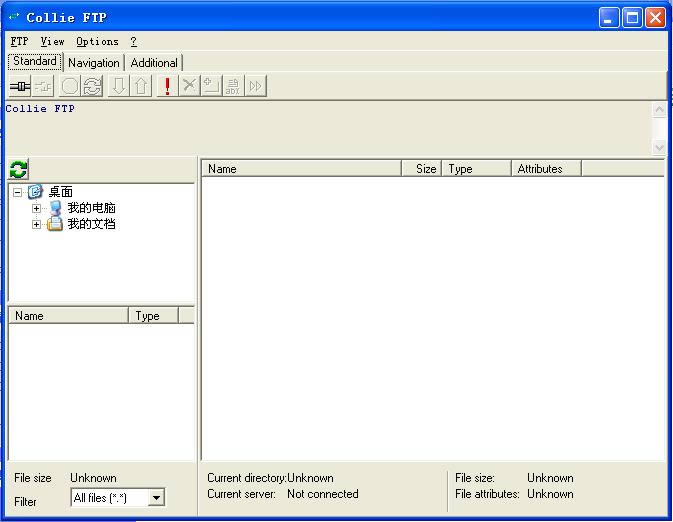Collie FTP-FTPļ-Collie FTP v1.0ٷʽ