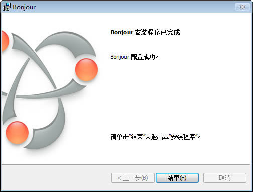 Bonjour 64λ-Bonjour 64λ-Bonjour 64λ v3.0.0.10ٷʽ