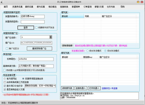 Կ-Կ v1.0.9ٷʽ