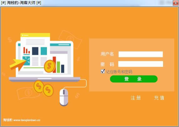 ǮԿʹʦ-ǮԿʹʦ v1.9.4.0ٷʽ