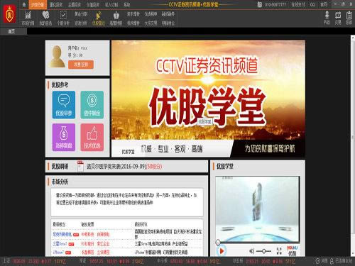 Źѧ-Źѧ-Źѧ v2.0.0.0ٷʽ