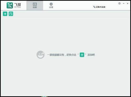 -- v3.05.0003.0005ٷʽ
