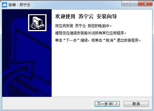 -- v2.1.4ٷʽ