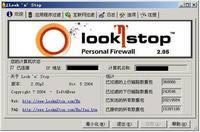 Look n Stop Firewall-綥ǽ-Look n Stop Firewall v2.0.0.1ٷʽ