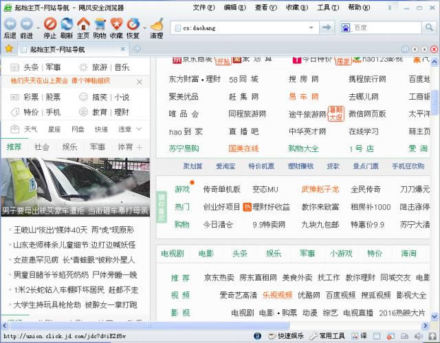 쫷-쫷簲ȫ-쫷 v1.0.1ٷʽ