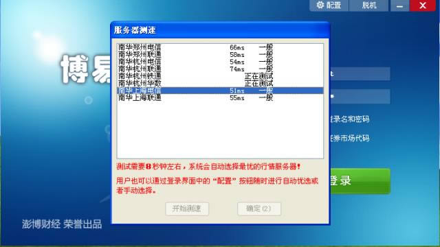 ϻڻģ-ϻڻģ v5.2.1ٷʽ