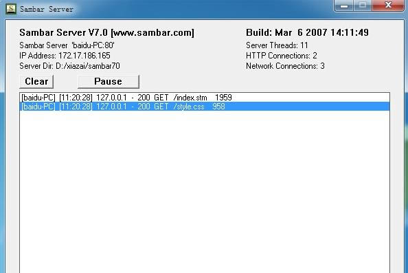 Sambar Server-vncԶ̿-Sambar Server v6.2ٷʽ