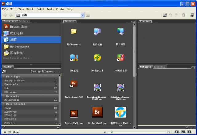 adobe bridge cs3-AdobeԴ-adobe bridge cs3 v2.0.0.975ٷʽ