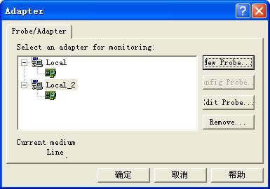 netxray--netxray v3.01ٷʽ