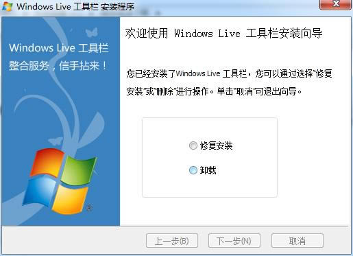 Windows Live -IE-Windows Live  v3.0ٷʽ